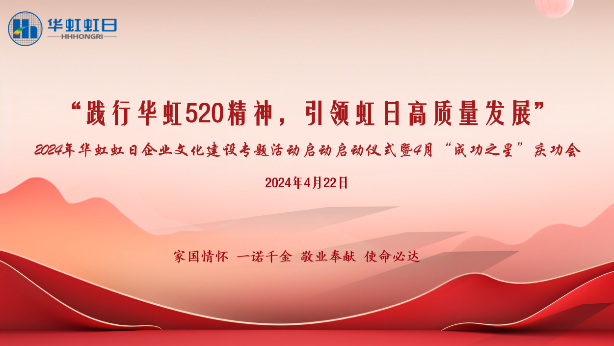6628a1522d005.png